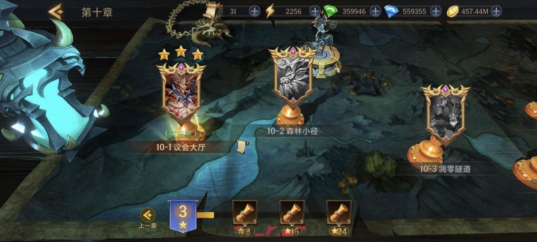 地牢猎手6新版本「嗜血骑士」玩法预告-第6张-手游攻略-GASK