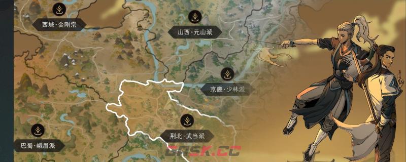 《太吾绘卷：天幕心帷》太吾村好用规划布局分享-第1张-单机攻略-GASK