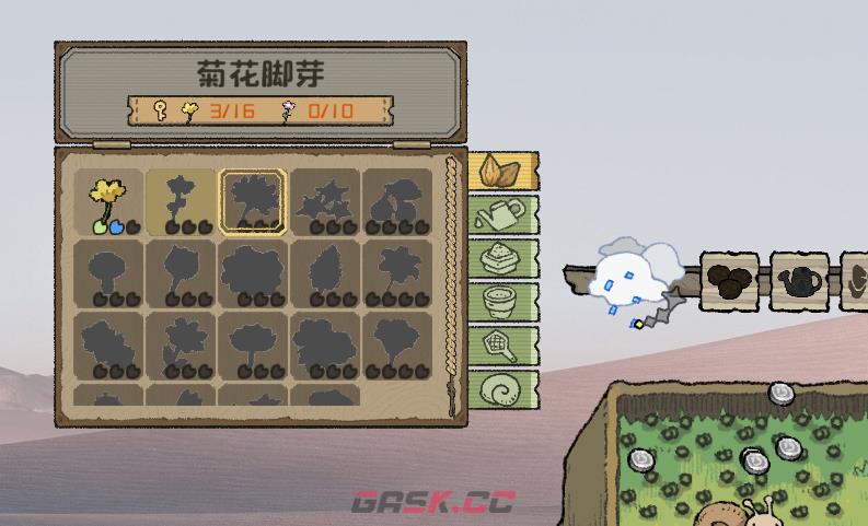 《小闹花园》游戏特色内容介绍-第4张-单机攻略-GASK