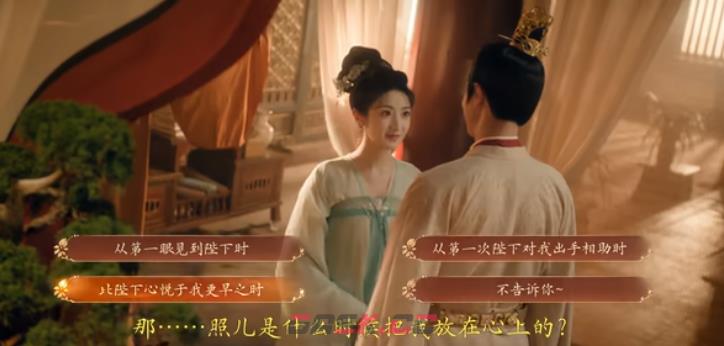 《盛世天下女帝篇》多余的母妃·下100％通关攻略-第3张-手游攻略-GASK