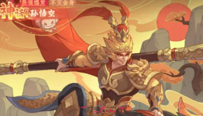《奇遇西行》武将攻略-第3张-手游攻略-GASK