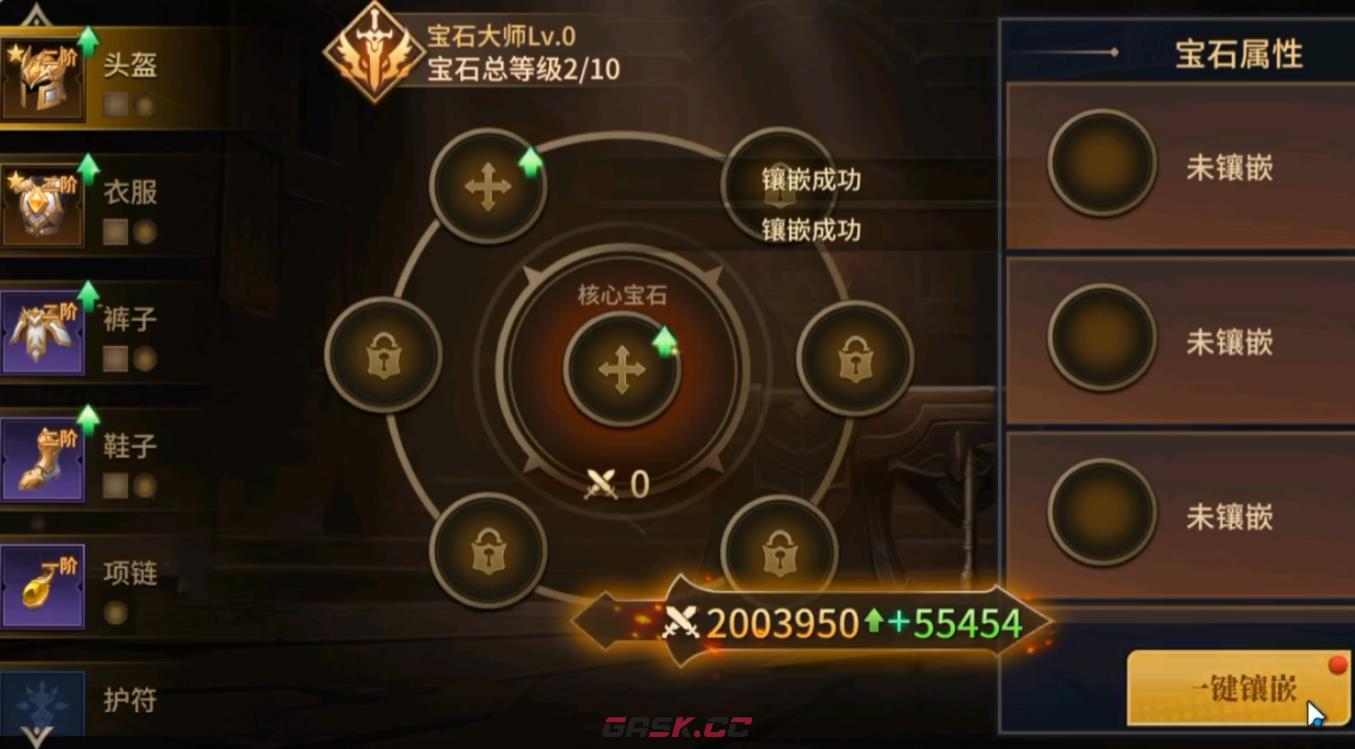 《地牢猎手6》弓手技能加点攻略-第3张-手游攻略-GASK