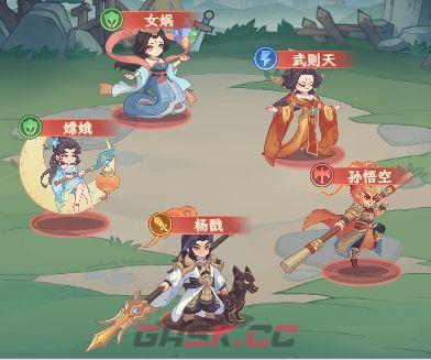 奇遇西行一棒秒杀流阵容玩法解析-第3张-手游攻略-GASK