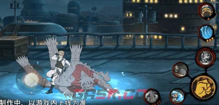 《火影忍者手游》矢仓奇拉比落风传介绍-第9张-手游攻略-GASK