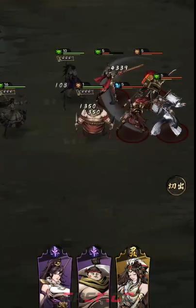 《奇门》百里追月介绍-第4张-手游攻略-GASK