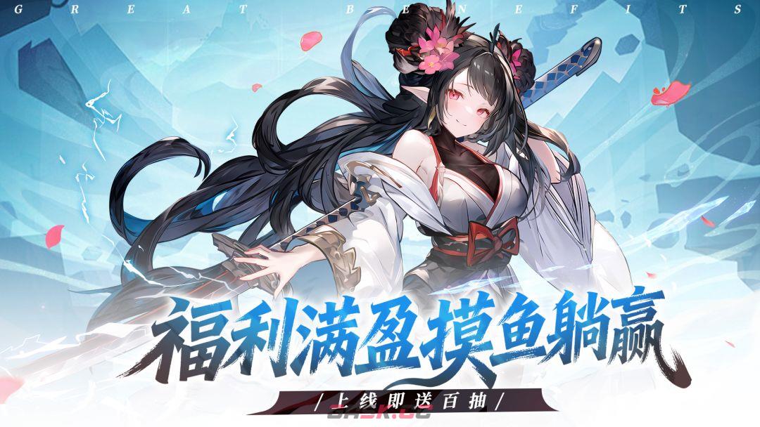 火线战姬新手前期阵容推荐-第2张-手游攻略-GASK