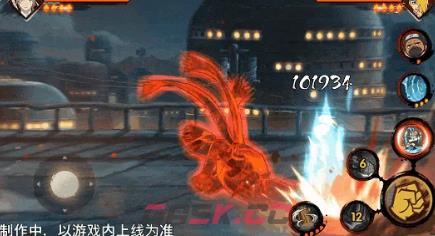 《火影忍者手游》矢仓奇拉比落风传介绍-第6张-手游攻略-GASK
