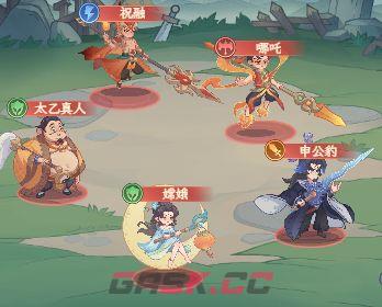奇遇西行灼烧流派玩法介绍-第2张-手游攻略-GASK
