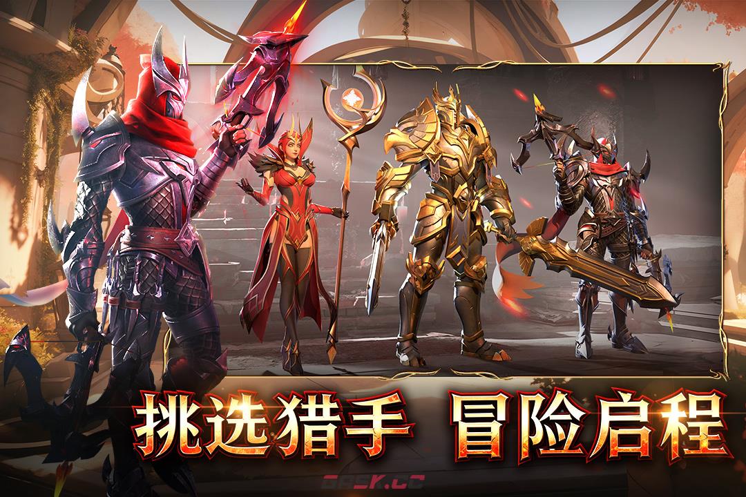 《地牢猎手6》最强输出武器一览-第2张-手游攻略-GASK