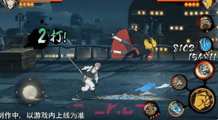 《火影忍者手游》矢仓奇拉比落风传介绍-第5张-手游攻略-GASK