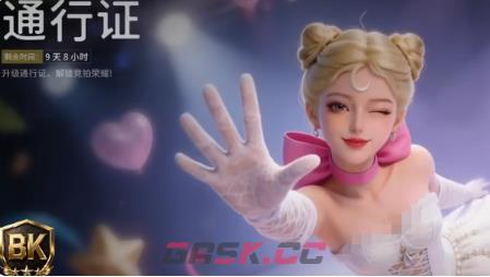 《竞拍之王》彩色藏品获取攻略-第2张-手游攻略-GASK