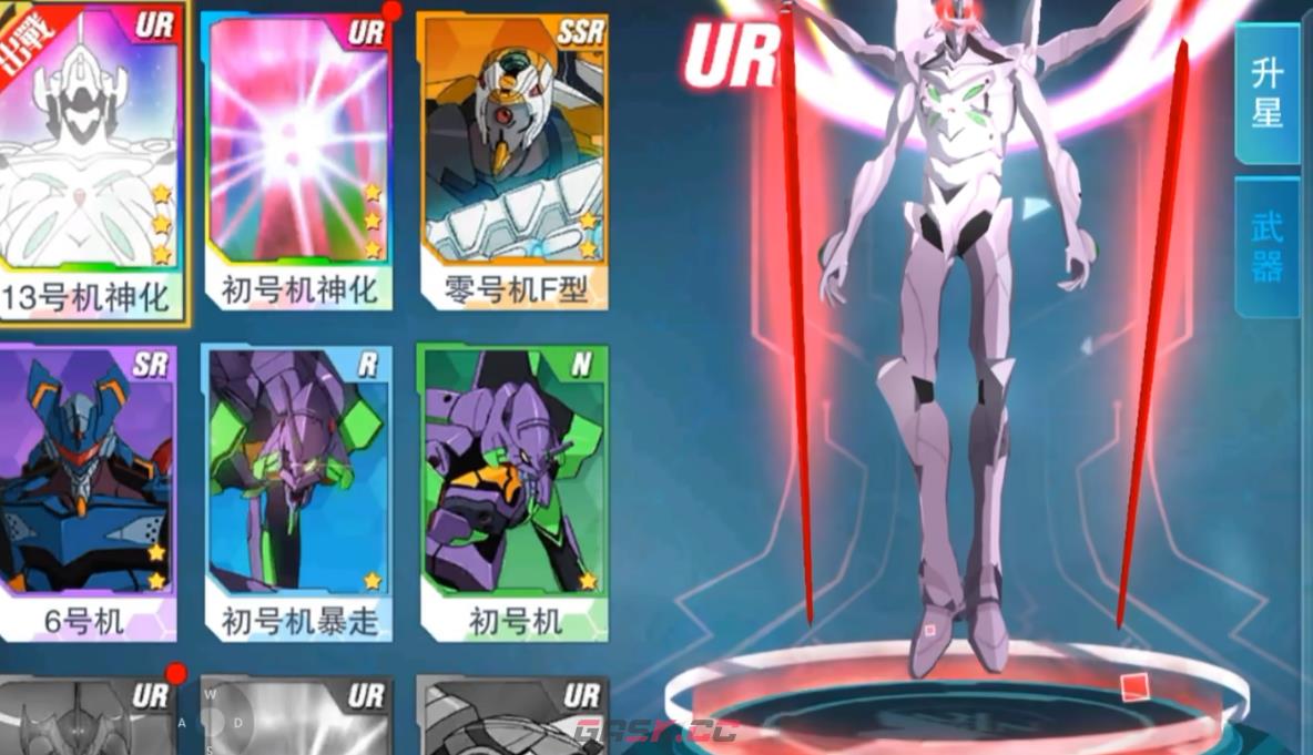 《风暴陆战队》阵容搭配推荐-第5张-手游攻略-GASK