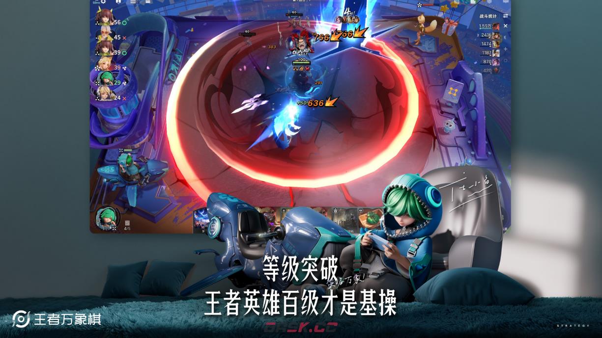《王者万象棋》天赋选择推荐-第2张-手游攻略-GASK