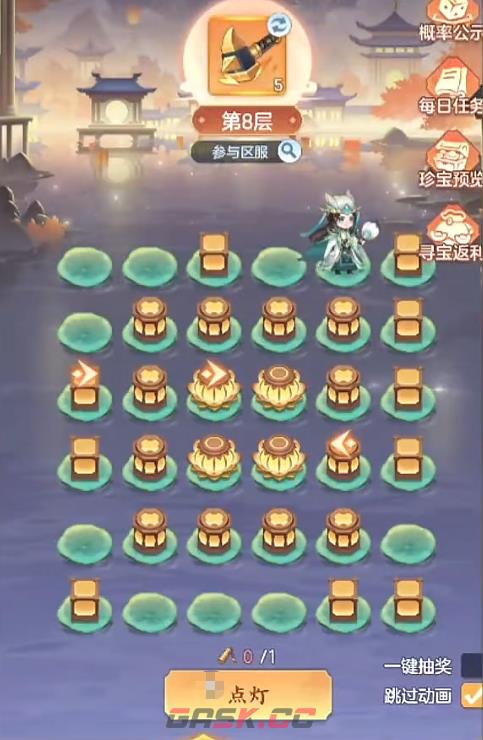 《三国大冒险》天灯祈福玩法攻略-第2张-手游攻略-GASK