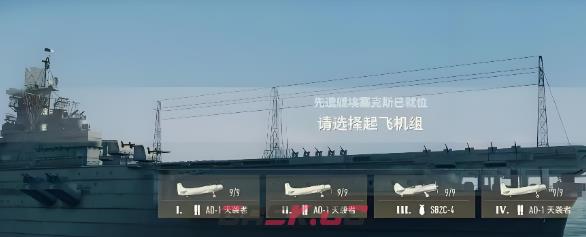 《苍蓝前线》埃克塞特介绍-第4张-手游攻略-GASK