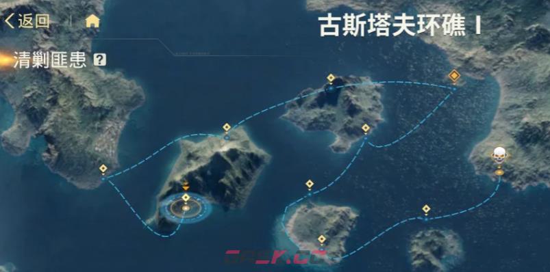 《苍蓝前线》清剿匪患玩法介绍-第4张-手游攻略-GASK