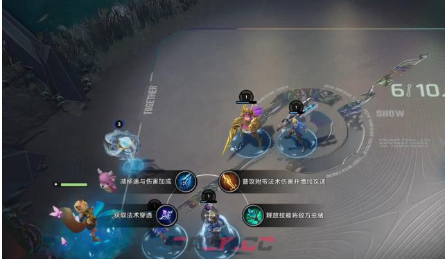 《王者万象棋》法术装备搭配攻略-第5张-手游攻略-GASK