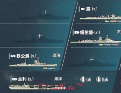 《苍蓝前线》红钻获取攻略-第3张-手游攻略-GASK
