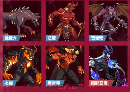 《时空猎人·觉醒》恶魔岛副本玩法介绍-第4张-手游攻略-GASK