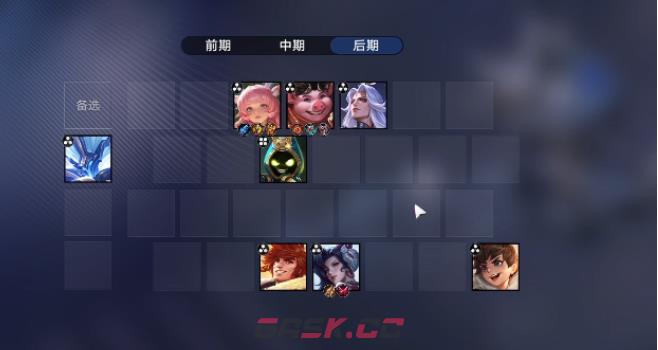 《王者万象棋》赢律阵容搭配攻略-第2张-手游攻略-GASK
