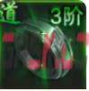 烈焰觉醒天龙戒指属性效果及获取方式-第2张-手游攻略-GASK