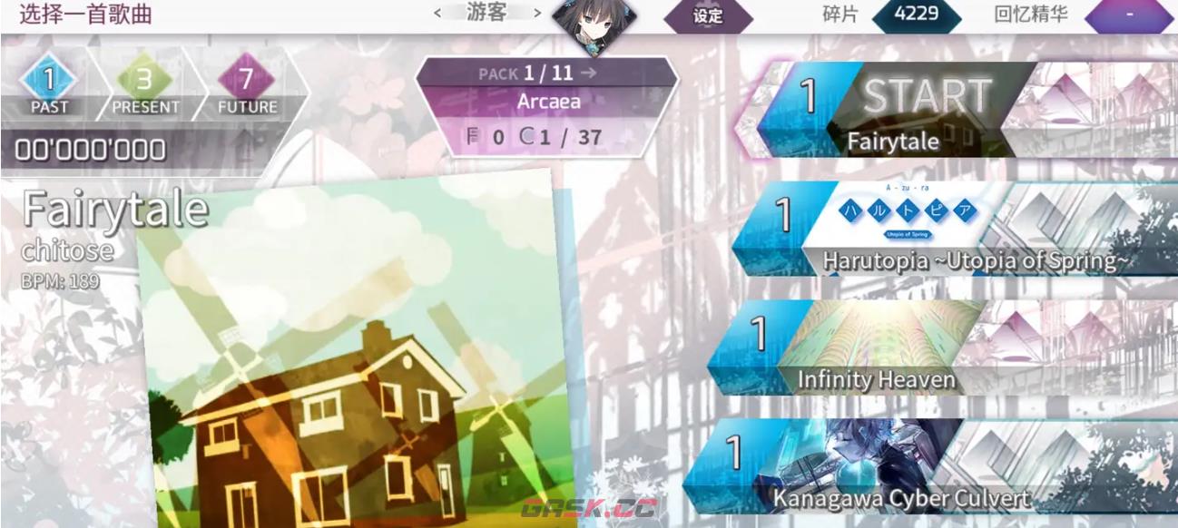 《韵律源点》新手教程攻略-第4张-手游攻略-GASK