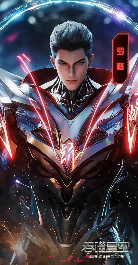 《吞噬星空》吕布攻略-第2张-手游攻略-GASK