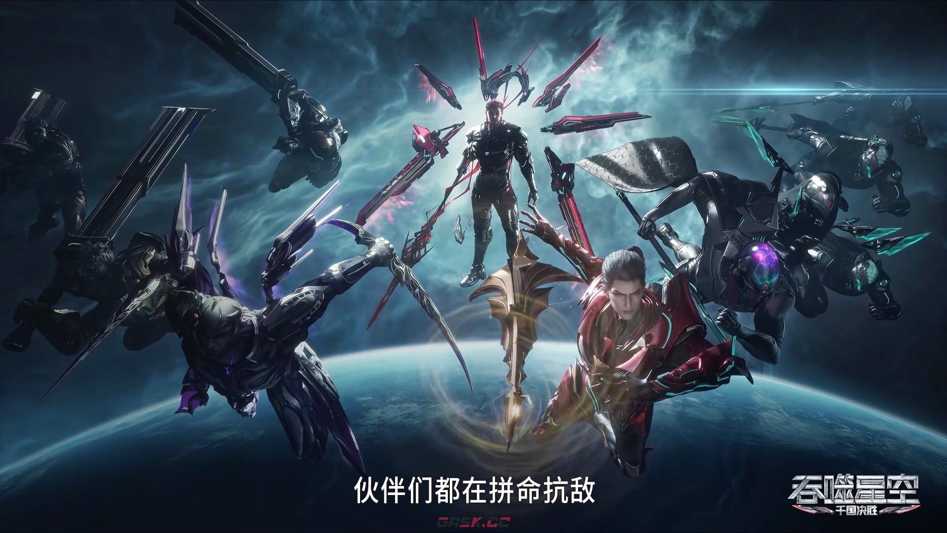 《吞噬星空》赵云攻略-第2张-手游攻略-GASK