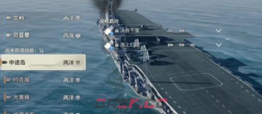 《苍蓝前线》高效升级攻略-第5张-手游攻略-GASK