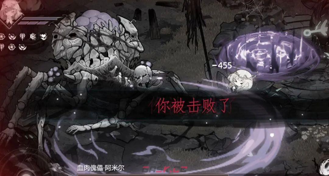 《芙娅之魂》新手攻略-第12张-手游攻略-GASK