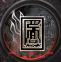 烈焰觉醒道士技能效果详情-第2张-手游攻略-GASK