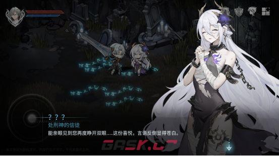 《芙娅之魂》新手攻略-第7张-手游攻略-GASK