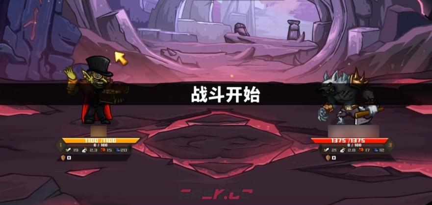 《选技大乱斗》守财奴玩法介绍-第5张-手游攻略-GASK