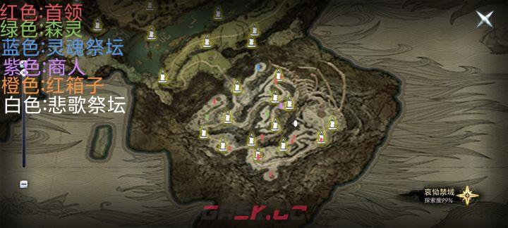 芙娅之魂地图点位一览-第3张-手游攻略-GASK