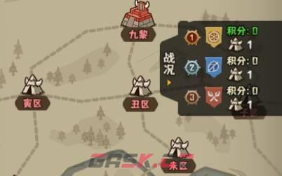蛮荒领主逐鹿之战玩法介绍-第2张-手游攻略-GASK