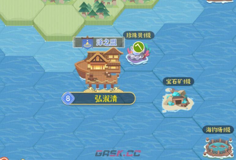 从前有条街古迹争夺玩法介绍-第12张-手游攻略-GASK