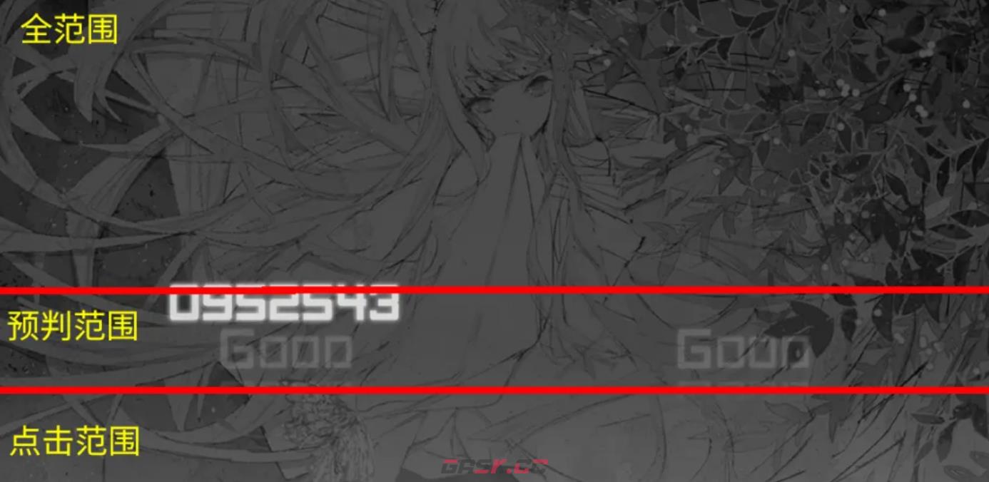 《韵律源点》中阶教程音押练习攻略-第3张-手游攻略-GASK