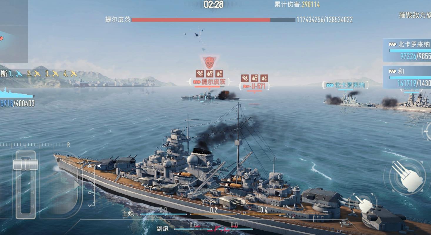 《苍蓝前线》10级升级攻略-第3张-手游攻略-GASK
