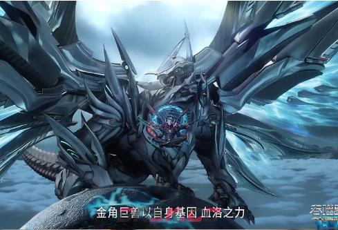 《吞噬星空》巨兽打法攻略-第4张-手游攻略-GASK