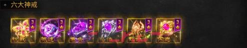 烈焰觉醒神装图鉴大全-第5张-手游攻略-GASK