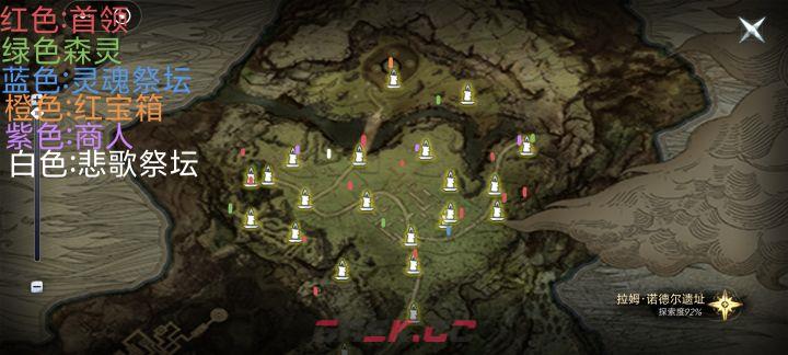 芙娅之魂地图点位一览-第4张-手游攻略-GASK