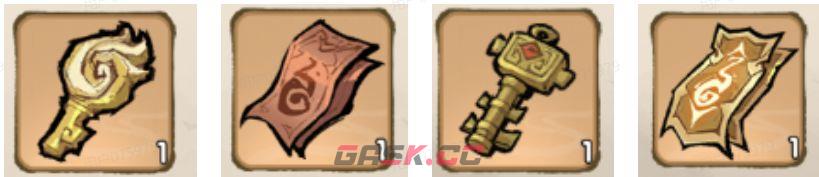 我要当老祖新手保姆入坑攻略-第2张-手游攻略-GASK