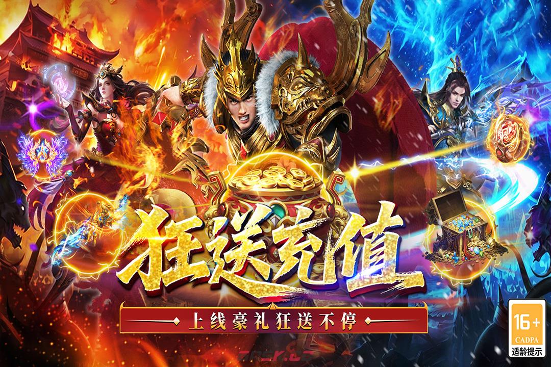 《王侯将相》快速刷银攻略-第2张-手游攻略-GASK