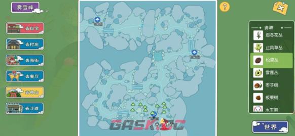 《小森生活》高山松茸采集地点介绍-第3张-手游攻略-GASK