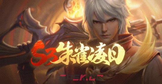 《穿越火线：枪战王者》朱雀志主题武器介绍-第2张-手游攻略-GASK