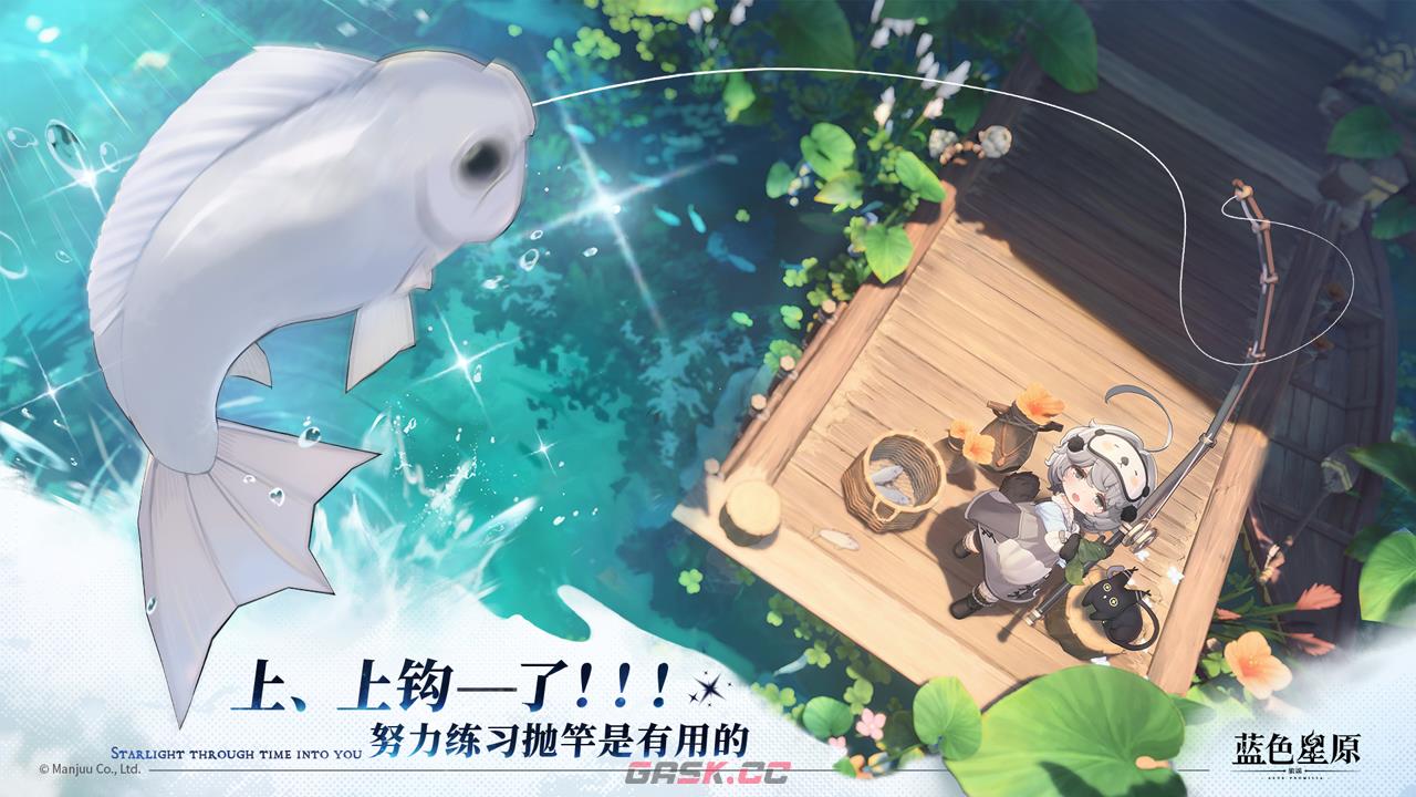 《蓝色星原：旅谣》涂山芷霜玩法介绍-第2张-手游攻略-GASK