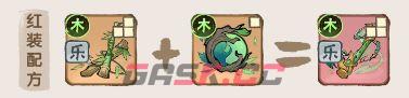我要当老祖木系长老韩湘子图鉴-第4张-手游攻略-GASK