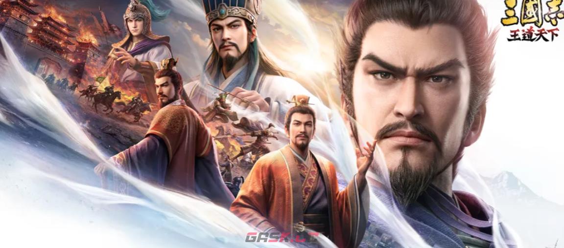 《三国志：王道天下》职业介绍-第2张-手游攻略-GASK