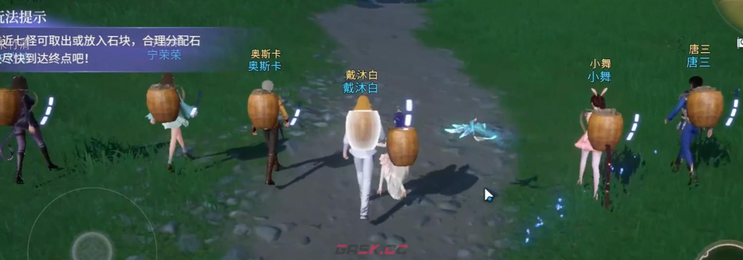《斗罗大陆：诛邪传说》史莱克阵营成员介绍-第4张-手游攻略-GASK