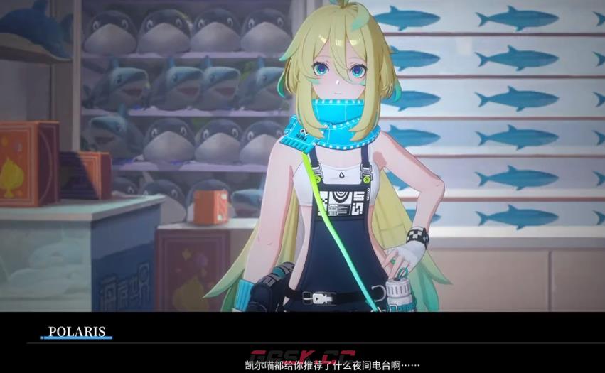 《追逐卡蕾多》约会玩法介绍-第5张-手游攻略-GASK